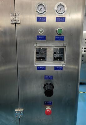 Zweifachreinigungsgeräte für Bildschirme, Schablonen, Gummibildschirme, Mikroporenbildschirme und andere Schablonenplatten