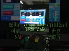 Lötender Befestigungsreiniger der Welle